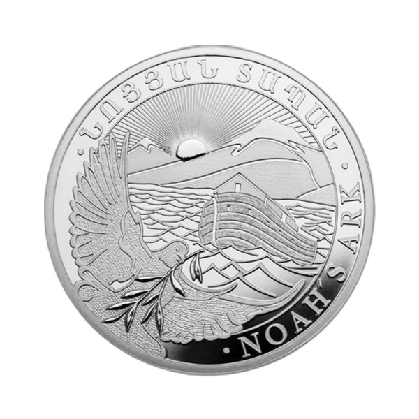 1/4 oz Geiger Silver Coin Mixed Years