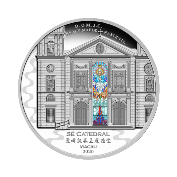 3 troy ounces silver coin Cathedral of Macau 2020 Proof