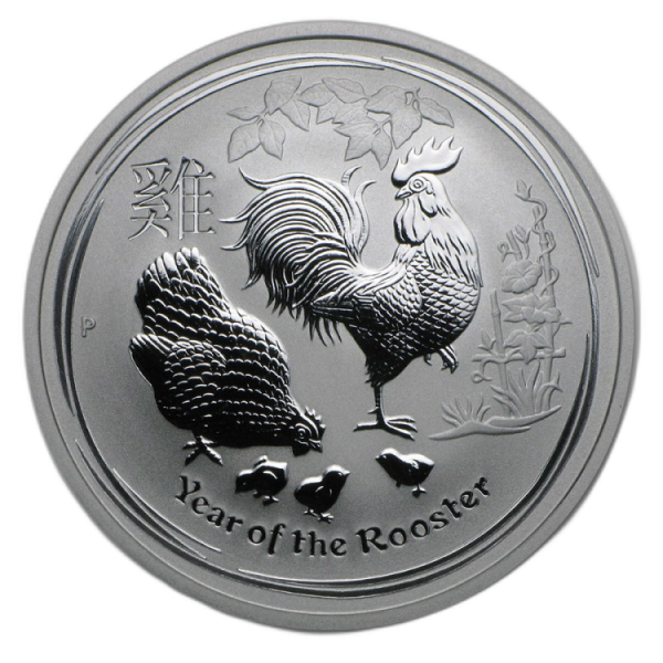 1/2 oz Lunar Silver Coin 2017